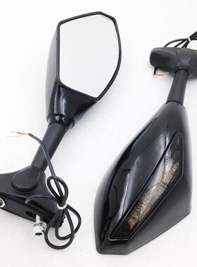 Black Motorcycle Front Back LED Turn Signal Integrated Mirro