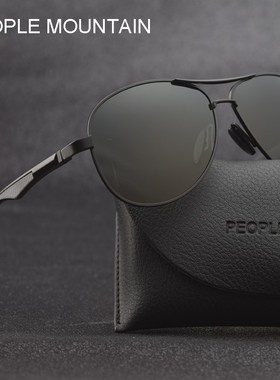 Aluminum magnesium Polarized men's Sunglasses men women avi