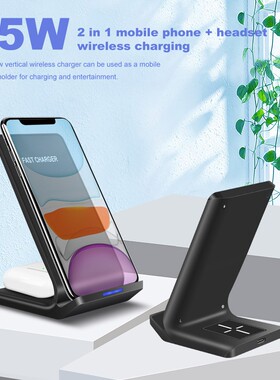 15W 2 in 1 Wireless Charger for iPhone 12 11 Pro Max XS MAX