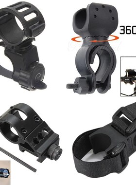 360 Degree Rotation Ajustable Bike Bicycle Flashlight Torch