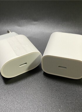50set Original 18W PD Fast Charging set with 1m usb c cable