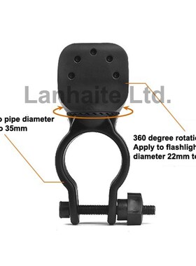 BL-C6535 Bike Handlebar Light Mount for 18650 Flashlights -