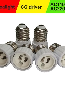 3pcs/lot Light Bulb Adapter Converter LED E27 To G10 Socket