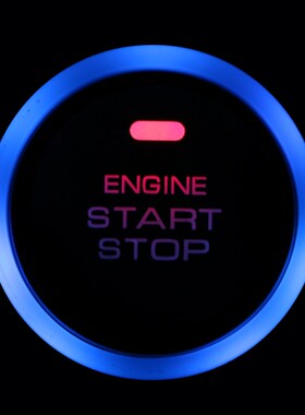 FORATO Keyless niversal Auto Car Engine Start Stop Push Butt