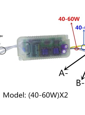 Remote dimmer Dimmable power supply Ceiling light power supp