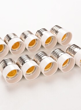 5Pcs/lot E27 to E14 lamp Holder Converter Socket Conversion
