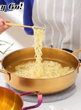 Household Stainless Steel Hotpot Flat Bottom Cooking Pan Pot