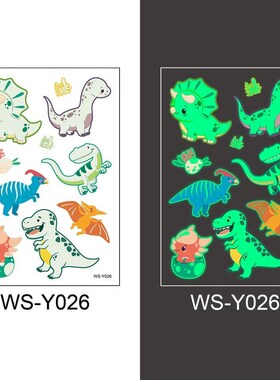 1pcs Tattoo Stickers Luminous Child Kid Temporary Fake Tatt