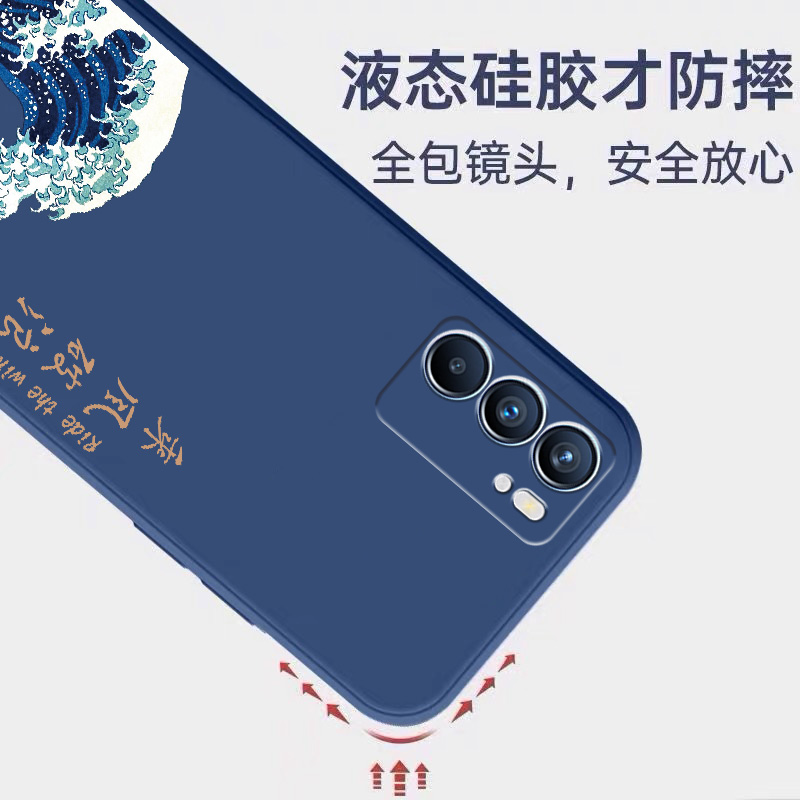 oppoReno6手机壳Reno6pro+新款oρporeno全包opopreno65G防摔reon十0pp0外壳opp保护套5G男oreno0ppo女oppo - 图1