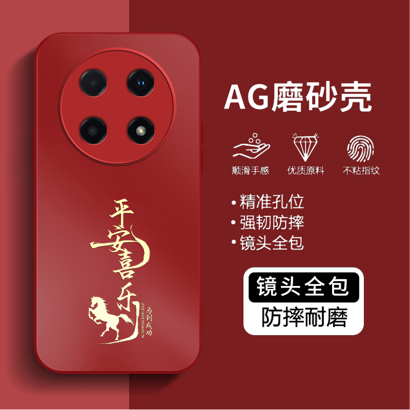 适用oppoA5手机壳A5pro新款OPPOA55G全包A5活力版防摔oppo磨砂外壳PKQ110硅胶0pp0oppoPKP保护套por男士女5g - 图1