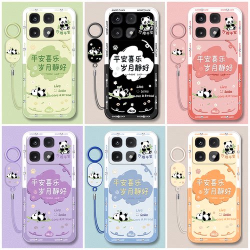 适用红米K70手机壳Redmi小米k70pro新款Redmik70E保护套k7o至尊版ultra全包k70e防摔Red米硅胶por外壳男pr0女 - 图0