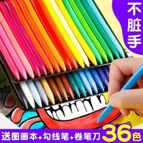 Morning Light Stationery Kindergarten Plastic Crayon No Dirty Hand Innocuous 24 Color 36 Color Oil Painting Stick Child Safety Paintbrush Color