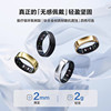 RingConnGen2 multifunctional smart ring
