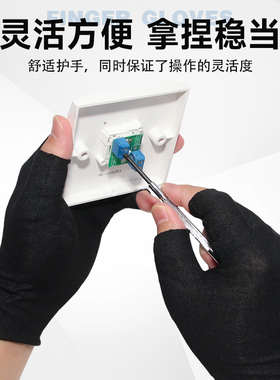 半截手套黑色耐脏防汗触屏露五指