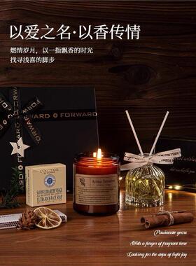 高级香薰蜡烛摆件持久留