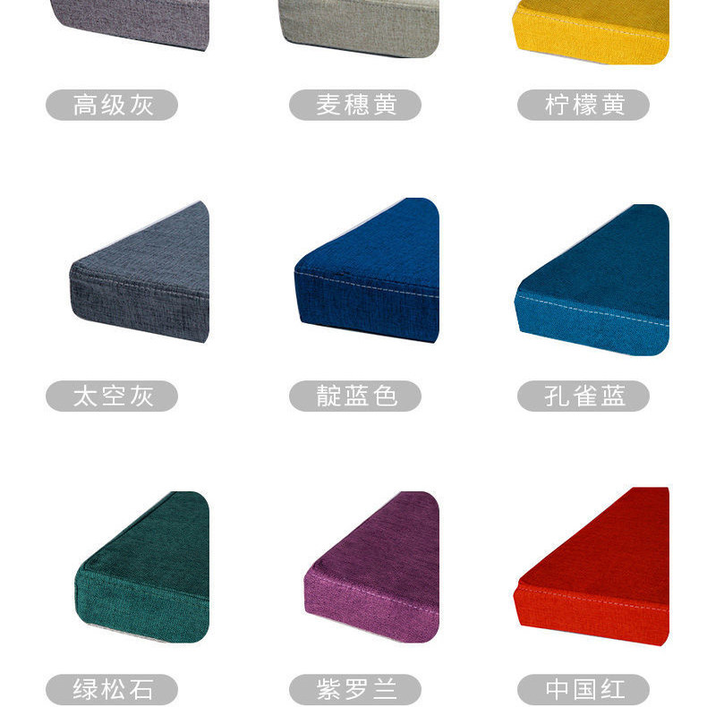 拆洗坐垫高密度海绵垫加厚办公椅子学生凳久坐增高椅子垫屁垫加硬