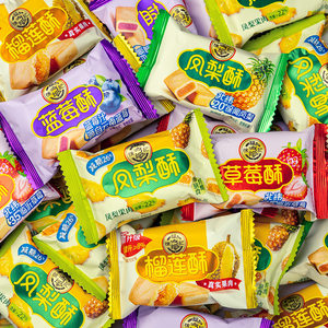 徐福记凤梨酥500g草莓草莓榴莲酥传统糕点夹心糕点休闲零食