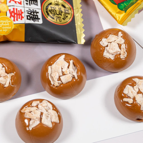 徐福记黑糖蜜姜糖 结婚庆喜糖果零食袋装姜糖黑糖老生姜糖 - 图2