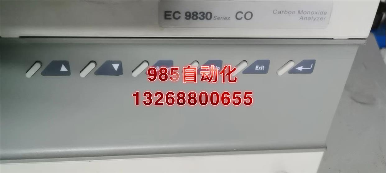 澳洲ECOTECH EC9830 EC9841 EC98现货出售，询价-图3