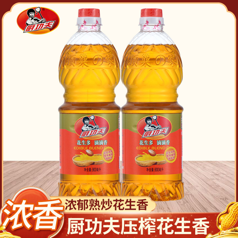 厨功夫香油花生浓香调和油小瓶调和油食用油家用装植物油花生油,淘宝优惠券,粉丝福利购,淘宝优惠卷