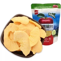 Barba Farm Li Generous Apple Crisp Pieces Fruits Dried Casual Aviation Snacks Non-Fried Zero 20g * 2 Bags