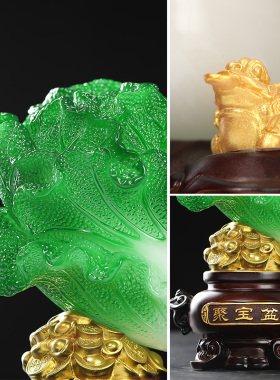 福善财缘 招财百财聚来玉白菜摆件开业工艺礼品办公室家庭装饰品
