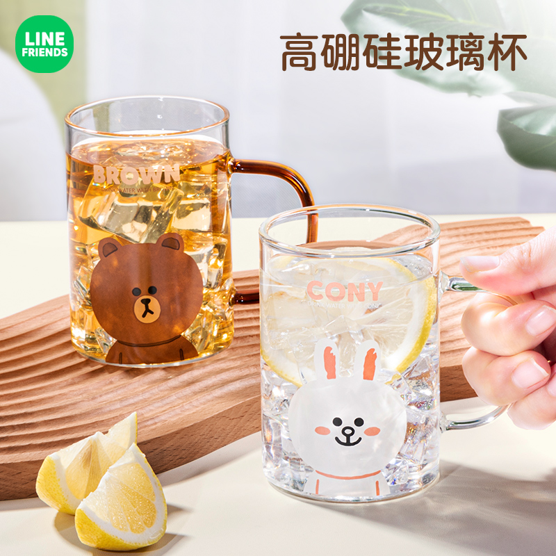 line玻璃杯女高颜值2024新款喝水杯家用耐高温果汁牛奶杯子可爱男