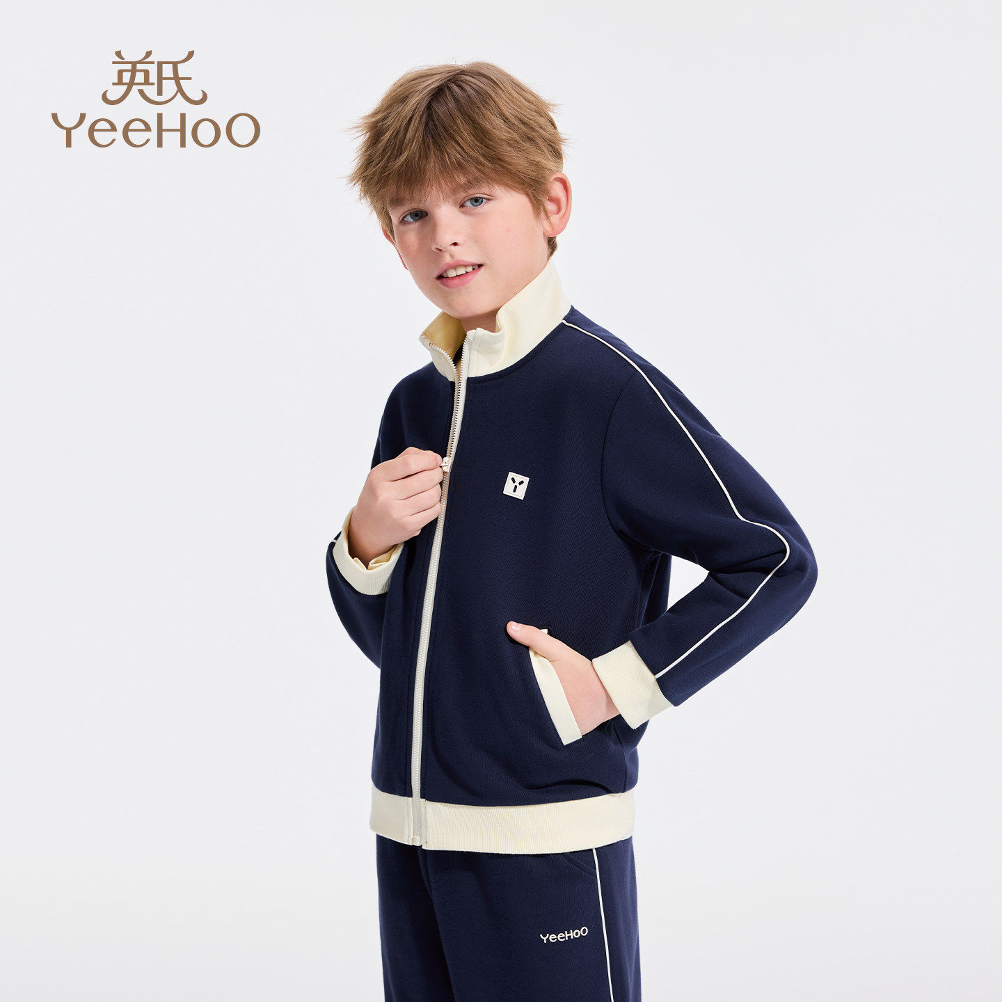 英氏男童运动套装2026年春装新款儿童帅气男孩大童外套裤子两件套,淘宝优惠券,粉丝福利购,淘宝优惠卷