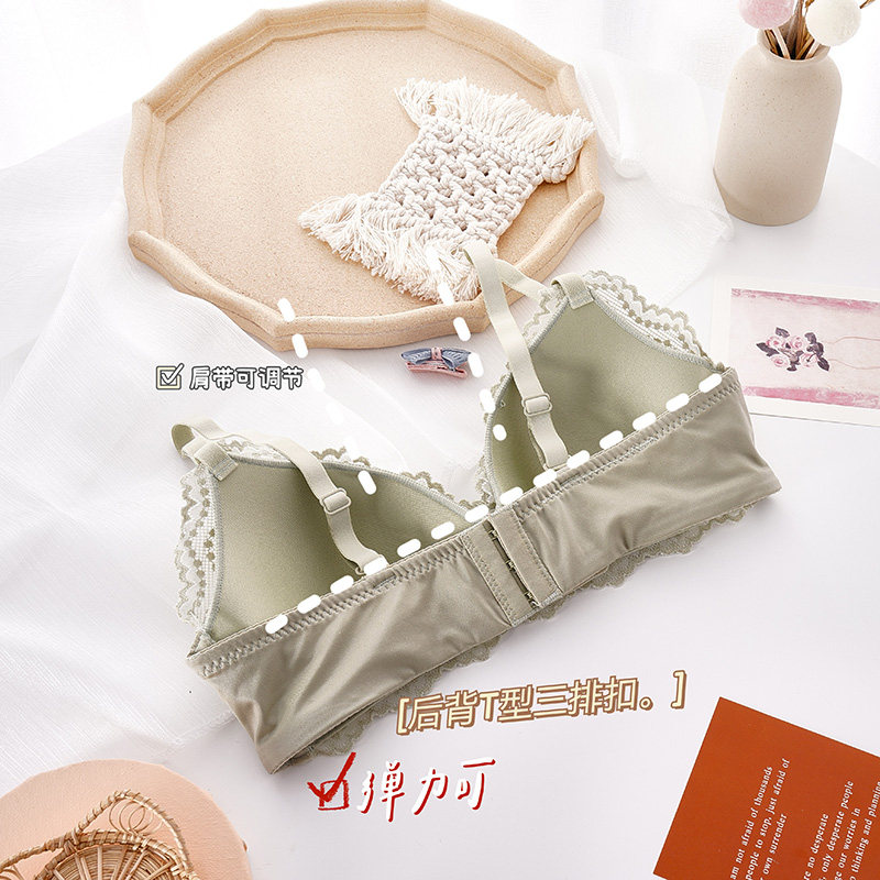 康后薄款显胸小内衣蕾丝聚拢文胸罩 康后文胸