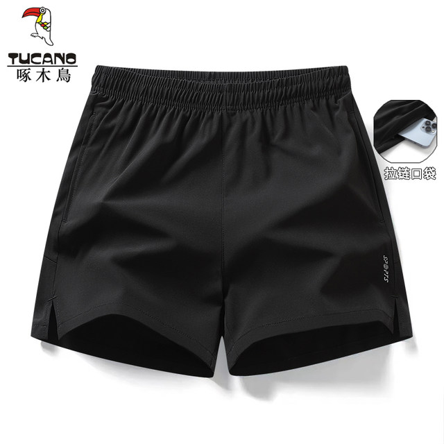 Woodpecker sports shorts men and women three-quarter pants