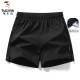 Woodpecker sports shorts men and women three-quarter pants