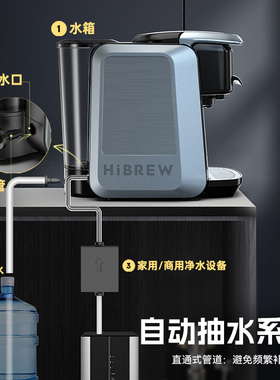 NS/DG/Kcup/咖啡粉的胶囊咖啡机