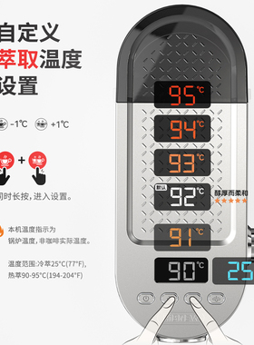 H10BPlus意式半自动咖啡机小型