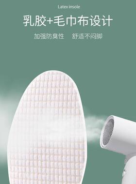 鞋垫软久站超软防痛乳胶踩屎感不累脚劳保站岗神器吸汗防臭男女夏