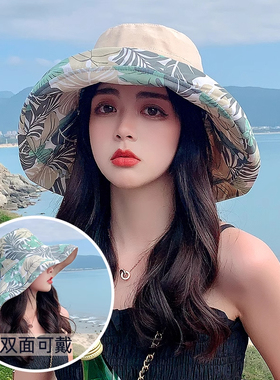双面渔夫帽女2026新款夏季遮脸大帽檐遮阳帽防晒防紫外线太阳帽子