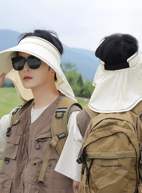 披肩防晒帽子男士2025新款夏季防紫外线登山遮阳帽大檐空顶太阳帽