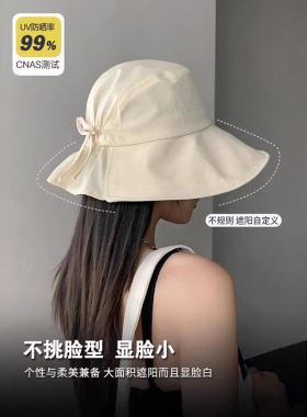新款设计褶皱抽绳渔夫帽薄款透气日系夏季UV紫外线遮阳防晒帽子女