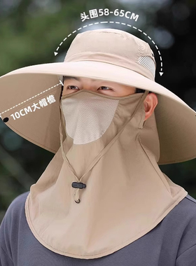 新款渔夫帽男夏季户外钓鱼遮阳面罩大帽檐防紫外线护颈防晒帽子