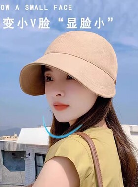渔夫帽子女夏季2025新款遮阳帽韩版百搭防晒遮脸鸭舌帽太阳帽春秋