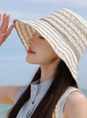 夏季遮阳帽女款防紫外线大帽檐太阳帽遮脸渔夫帽条纹防晒草编帽子