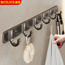 Hook-Free Punches Powerful Viscose Wall Wall-mounted Toilet Clothes Towel Hanger Wall Bathroom Kitchen Door Back