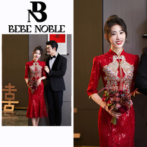 BEBE NOBLE (designer) wine red color toast to bridal gown fish-tailed engagement gown show and dress