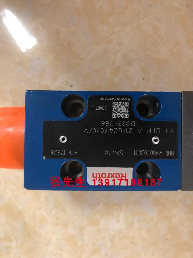 R414002403 Aventics-安沃驰气动元件R414002403电压24VDC IP65 - 图3