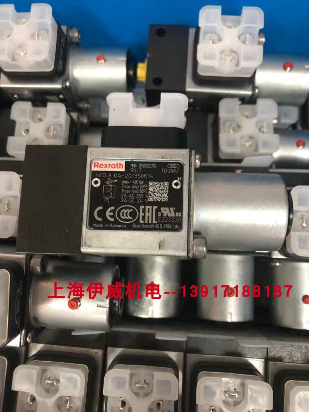 HED8OA-20/350K14 R901102710继电器德国力士乐Rexroth原装正品 - 图0