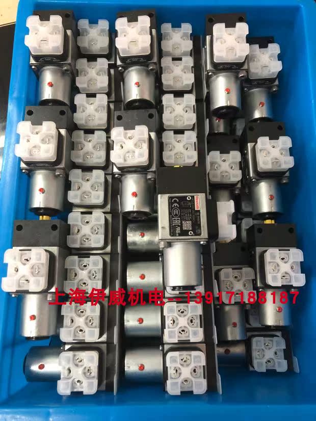 HED8OA-20/350K14 R901102710继电器德国力士乐Rexroth原装正品 - 图1