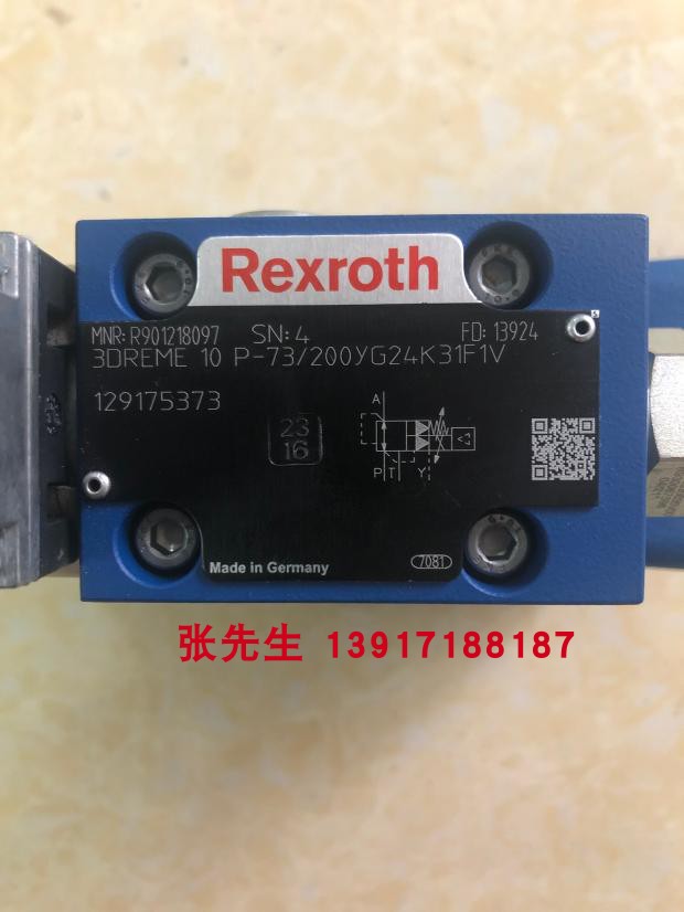 S20A3.0/ R900420529力士乐液控单向阀S20A3.0/德国原装机械配件 - 图1