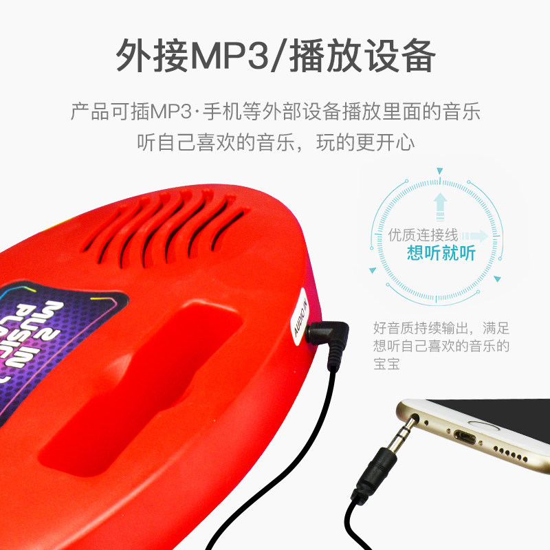 架子鼓初学者音乐毯男孩早教电子琴 承惠架子鼓
