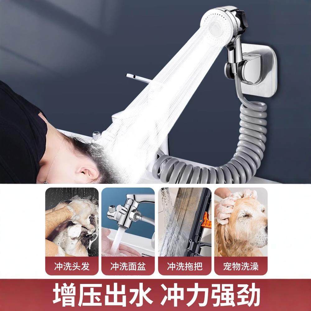 洗脸盆面盆水龙头延伸器洗手盆抽拉式冷热水外接伸缩洗头花洒神器,淘宝优惠券,粉丝福利购,淘宝优惠卷