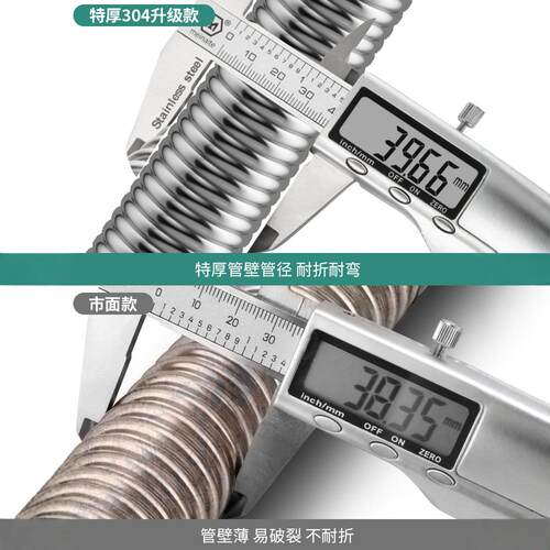 厨房洗菜盆下水管配件不锈钢双槽洗碗池水槽排水管防臭下水器套装 - 图2
