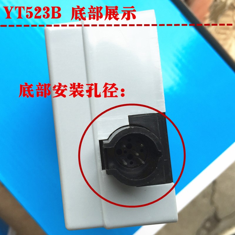 沪工太仓型YT523B红外光电继电器清花光电开关棉层高检测YT-523B-图1